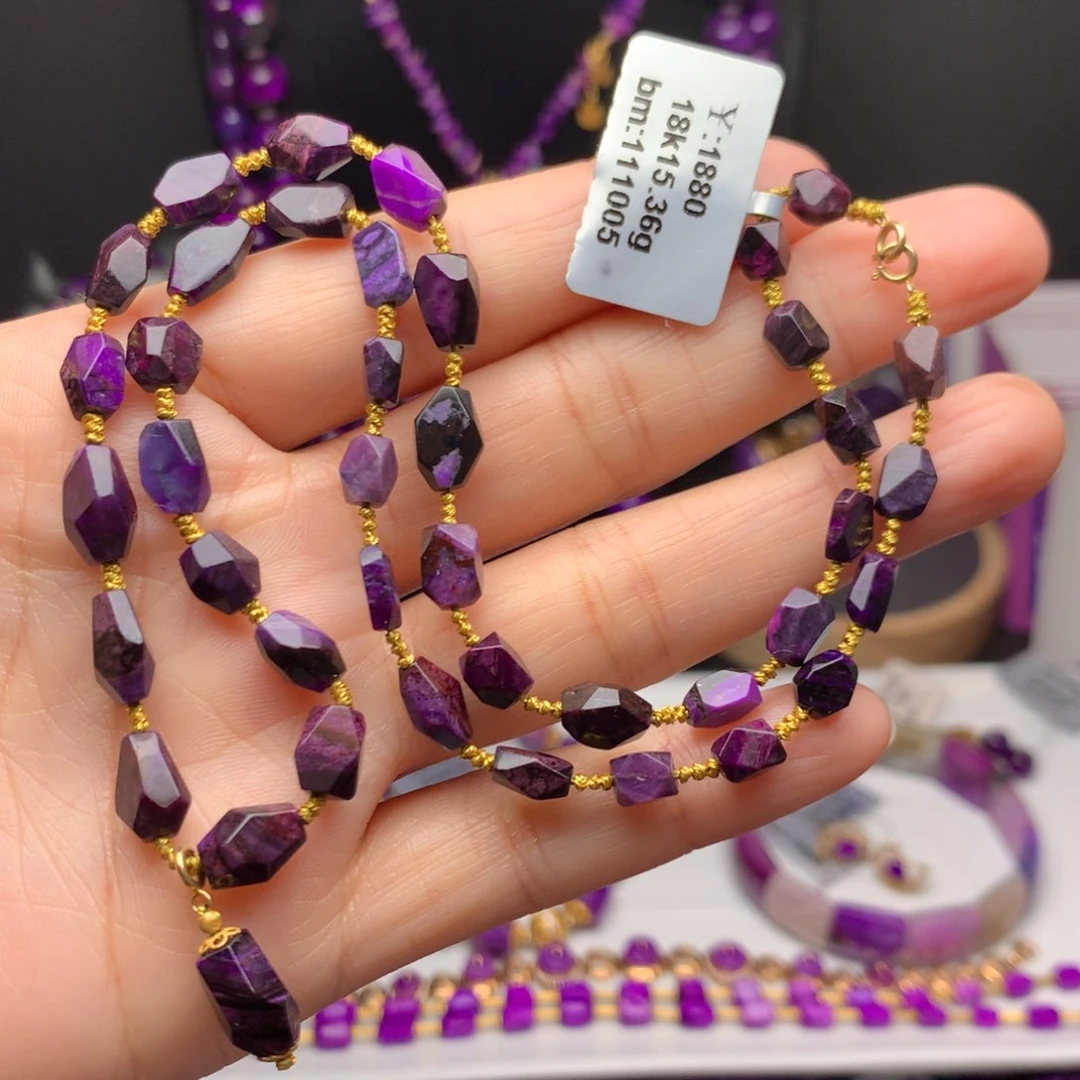 苏纪石（舒俱来）18K金镶嵌项链