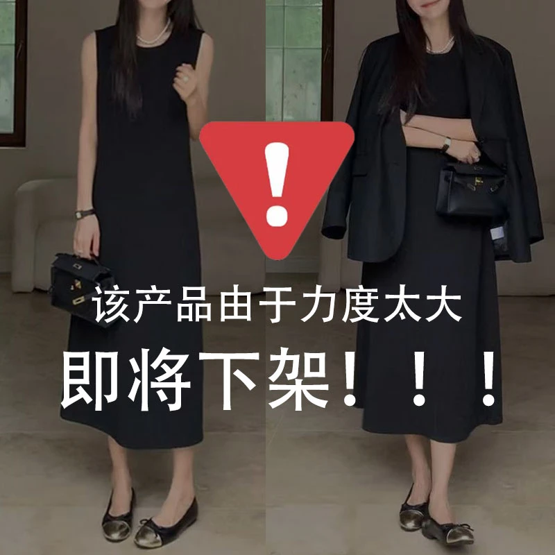 【夏央制衣厂】2025早秋新款西装面料气质连衣气质长裙#7704
