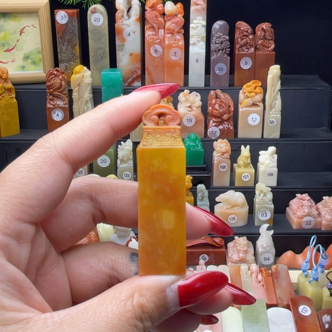 寿山石印石如意钮