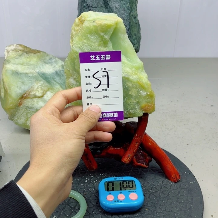 哈***哈蛇纹石玉未镶嵌岫玉