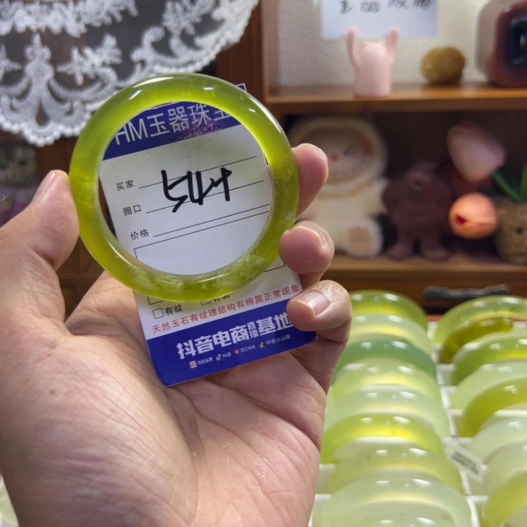 蛇纹石玉未镶嵌手镯181
