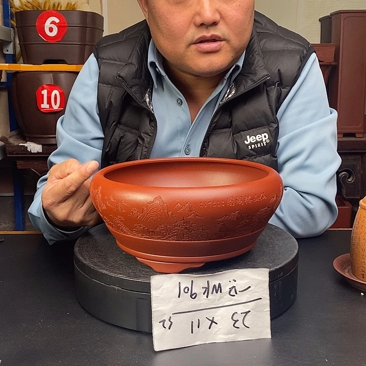 花盆紫砂货号一只