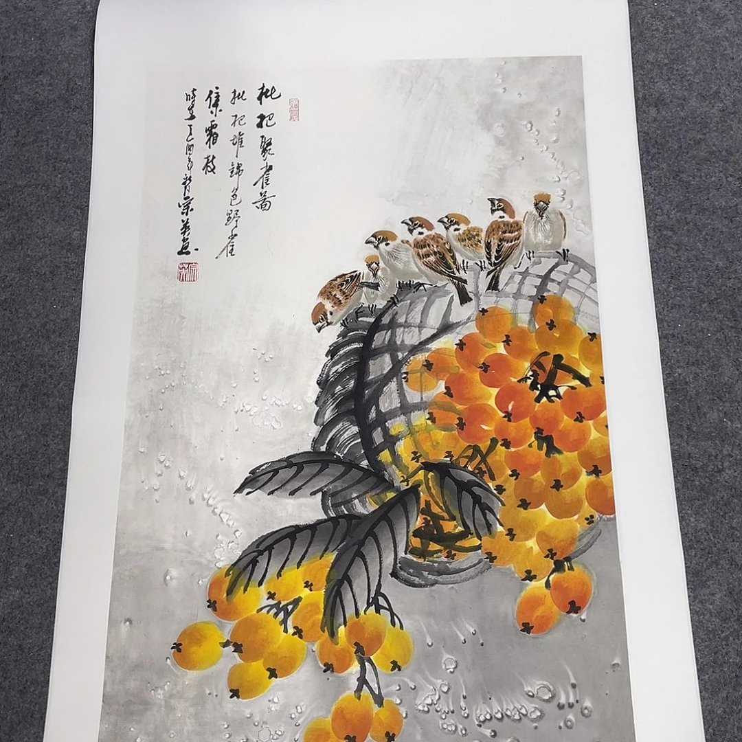 国画今天上午国画作品展示