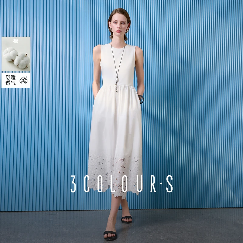 【达人专属】三彩2025夏季新款拼接连衣裙无袖圆领背心裙收腰dbx
