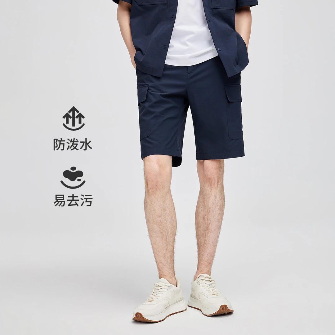 navigare意大利小帆船夏季防水防污休闲直筒中裤男弹力轻薄五分裤