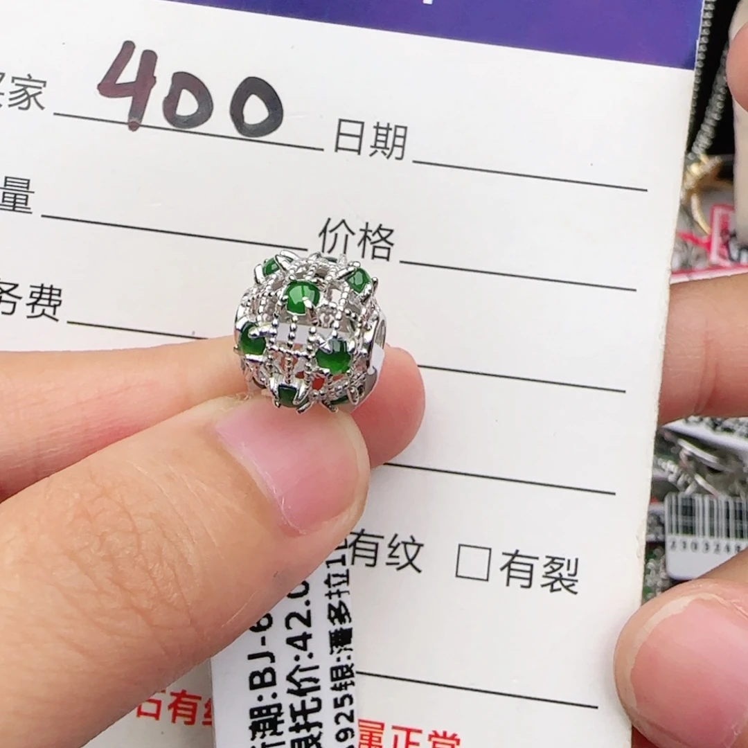 翡翠戒指银S925镶嵌戒指