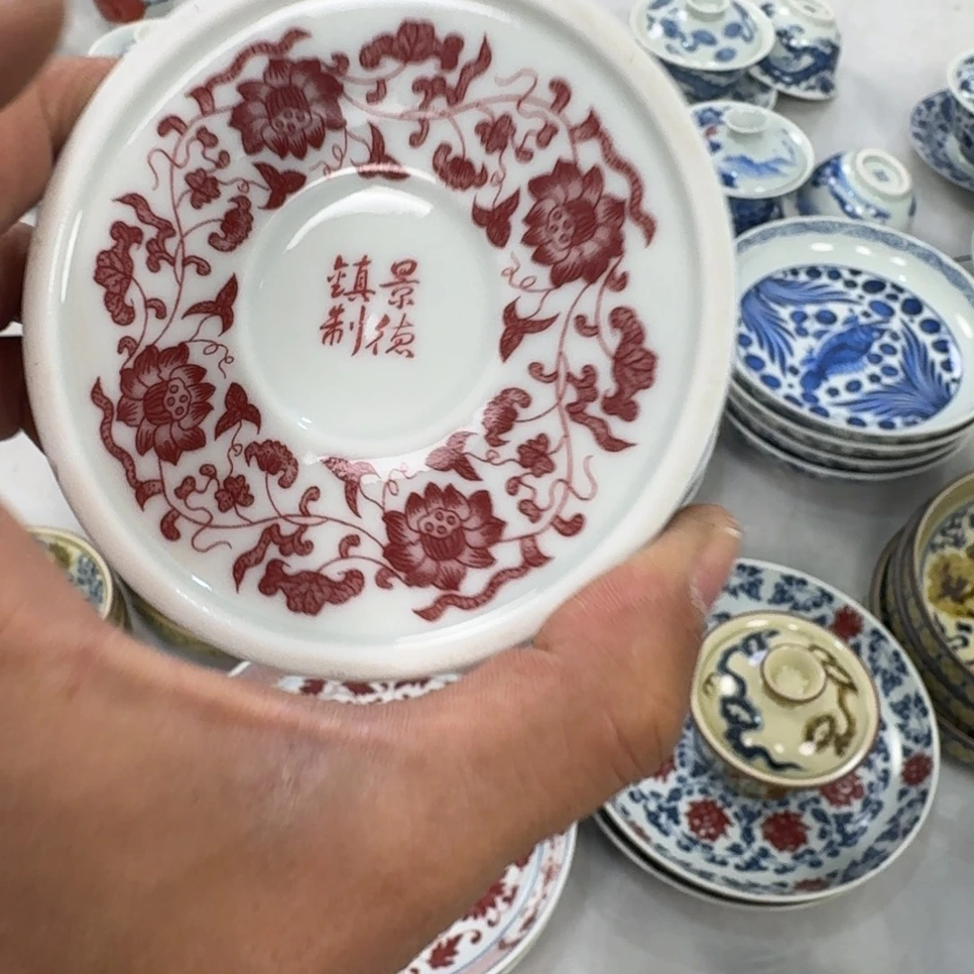 瓷片釉里红缠枝莲盖置