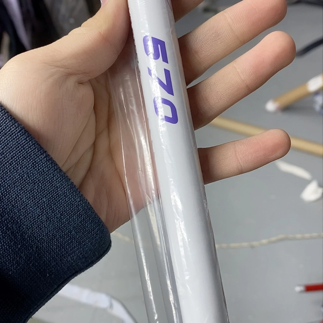 碳素2.7mex5.7米6h