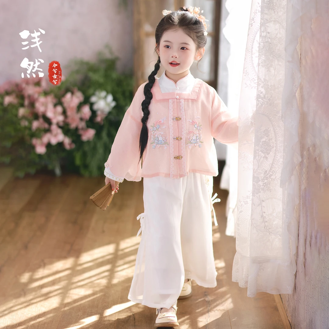 【浅然】今兮古兮汉服女童春季2025新款古风套装小女孩春秋新中式