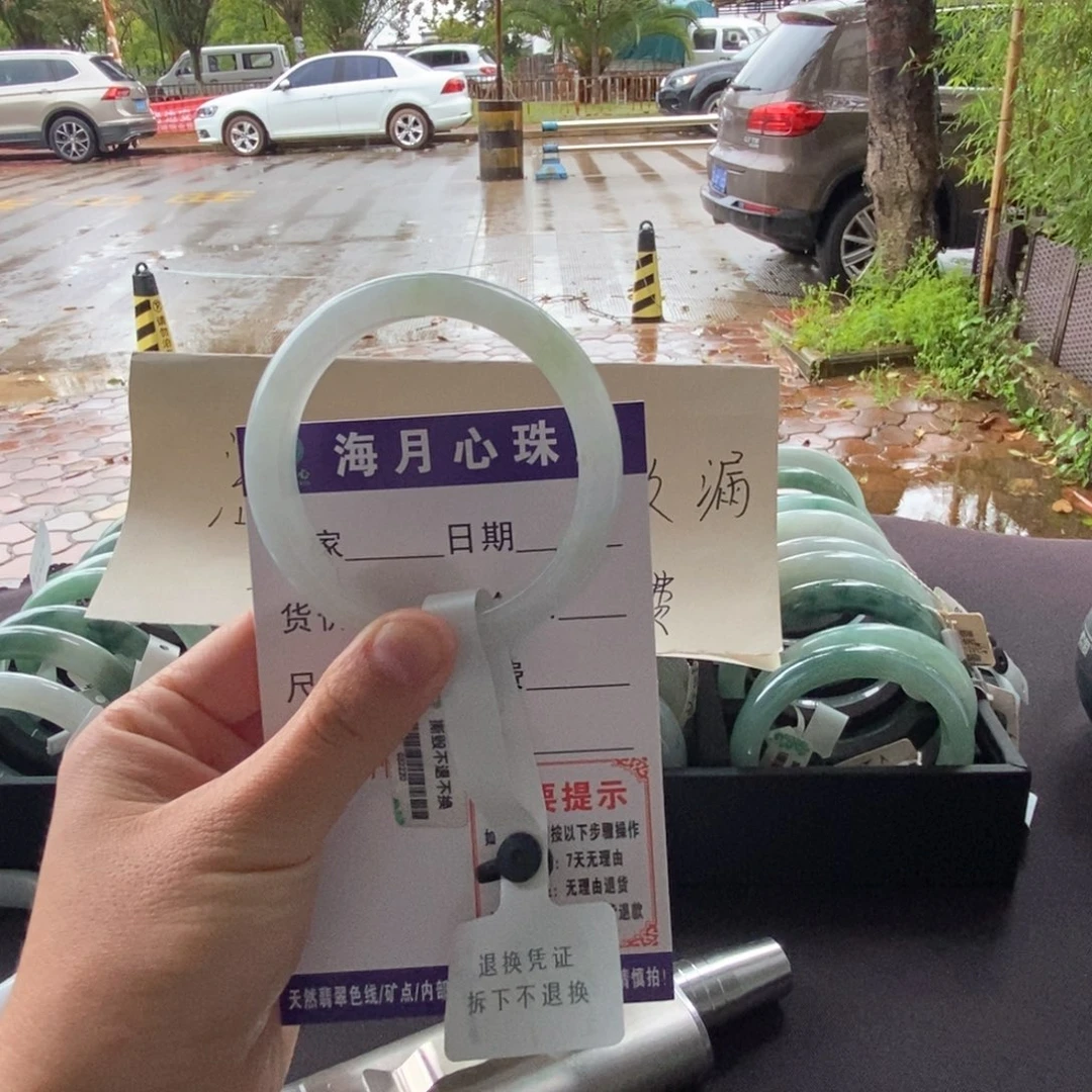 翡翠未镶嵌手镯手镯