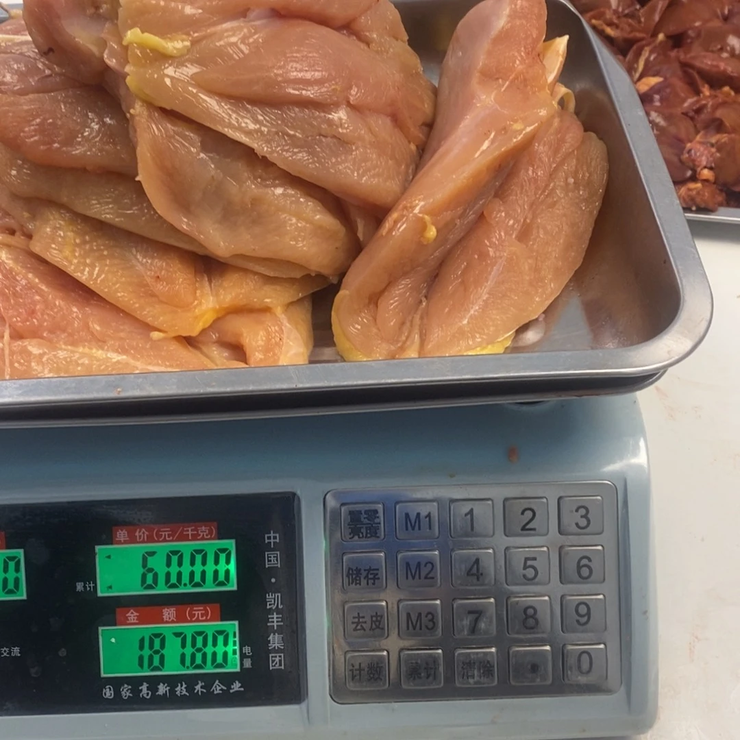 60天中国大陆包装胸肉150