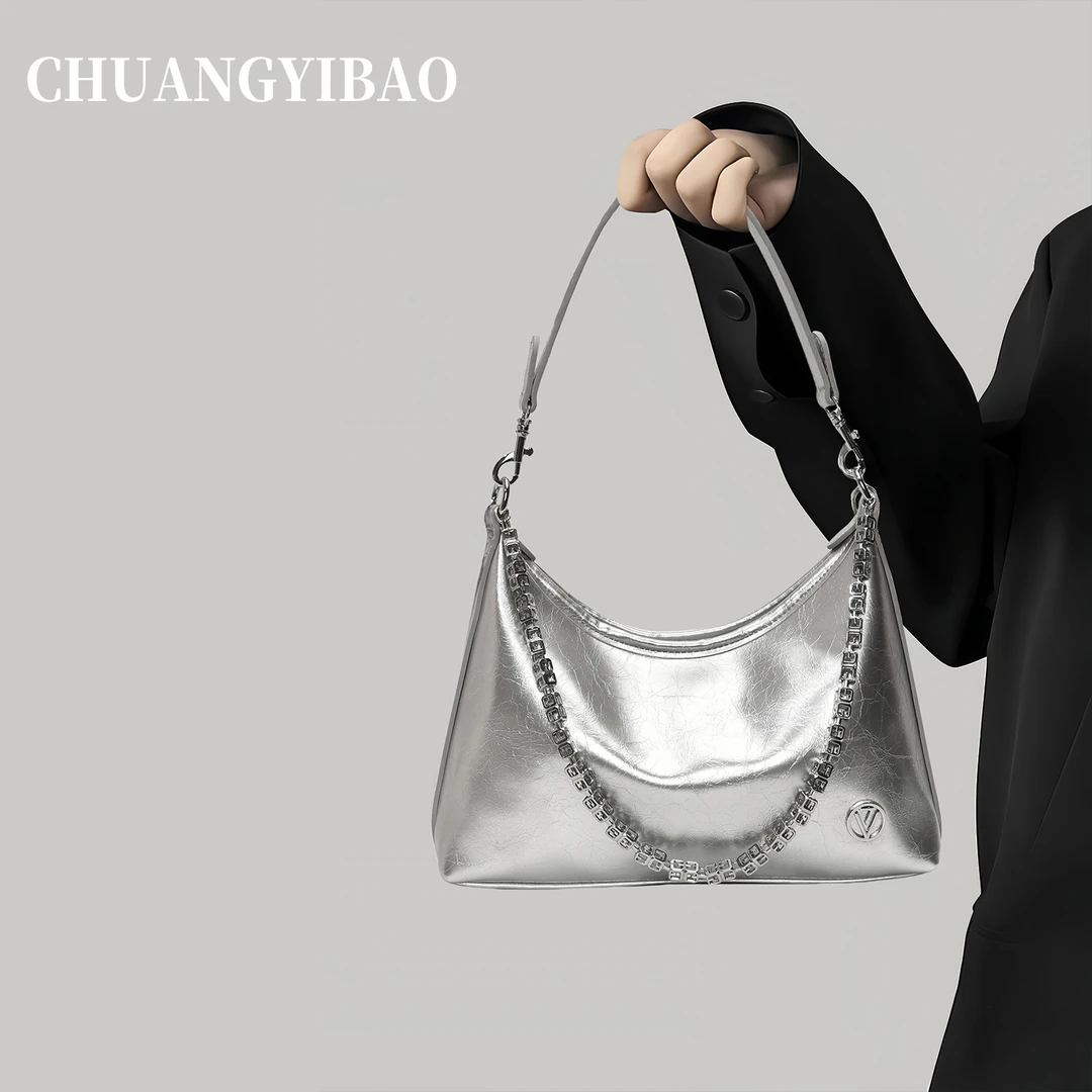 百搭大容量腋下包包女2025新款简约斜挎包韩版ins链条单肩饺子包