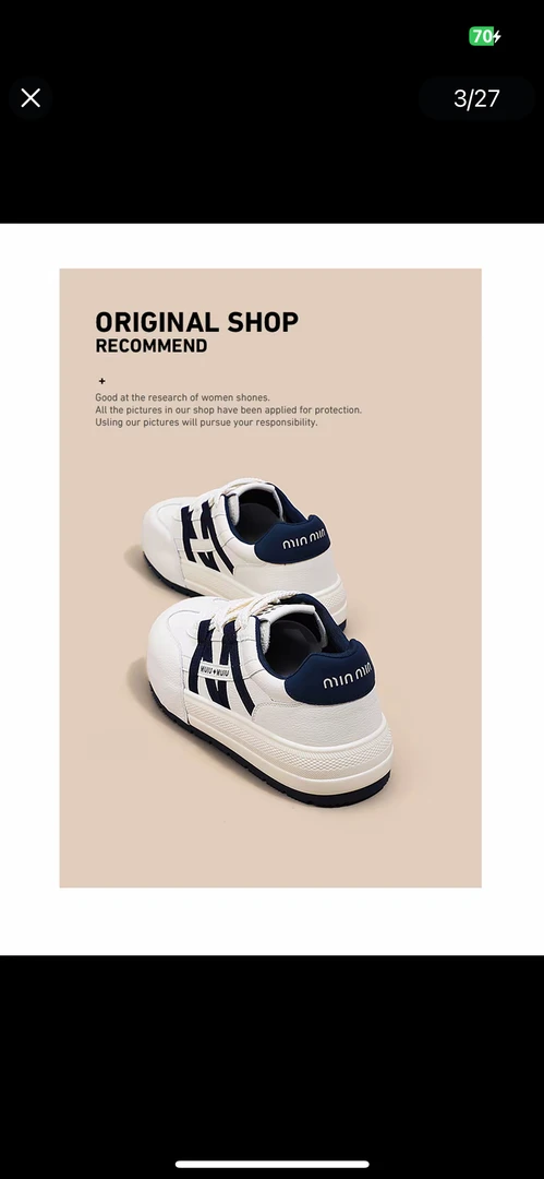 增高小白鞋米兰德训网红