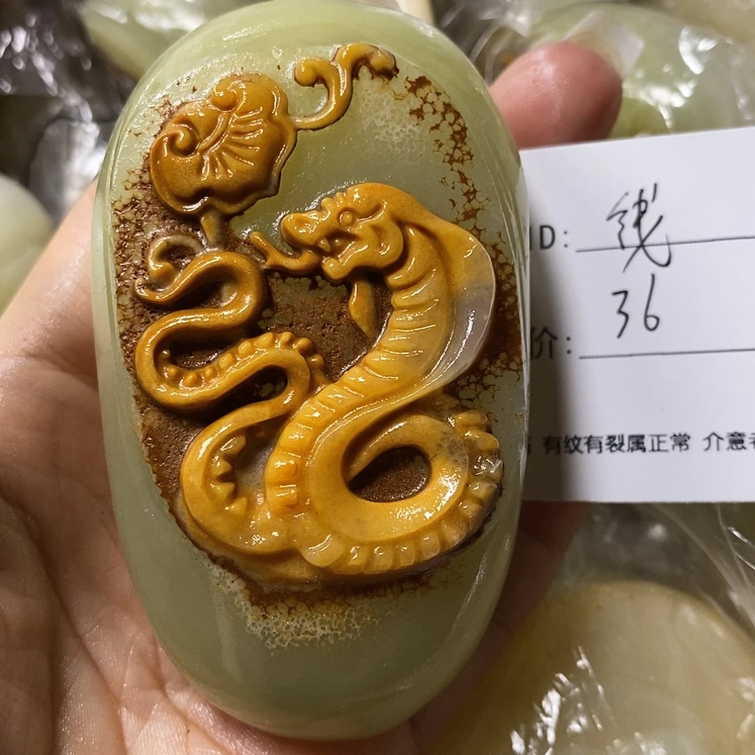 石材•***•古青石手把件