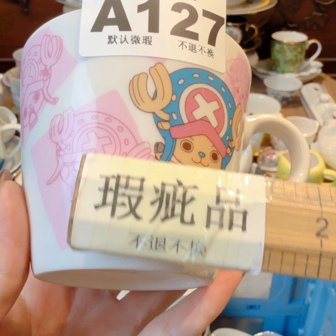 N***哈哈哈哈哈哈哈哈哈