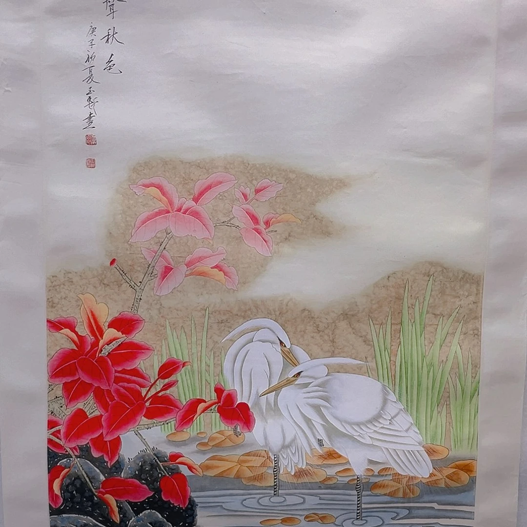 国画哈哈哈哈哈哈哈哈哈哈