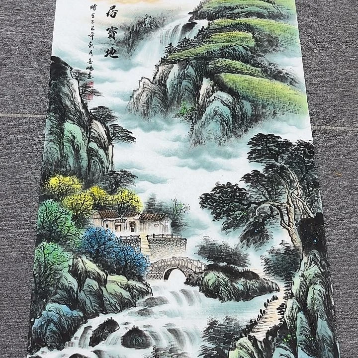 书法国画作品入选作品