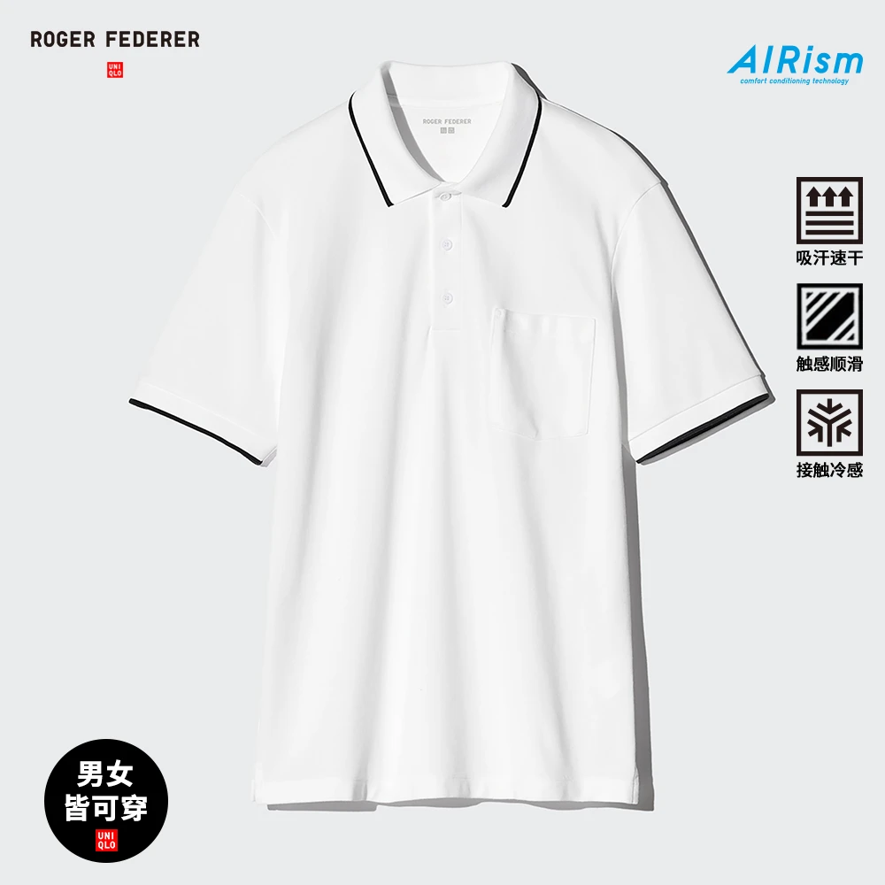 优衣库男装女装合作款AIRism POLO衫短袖T恤凉感478985