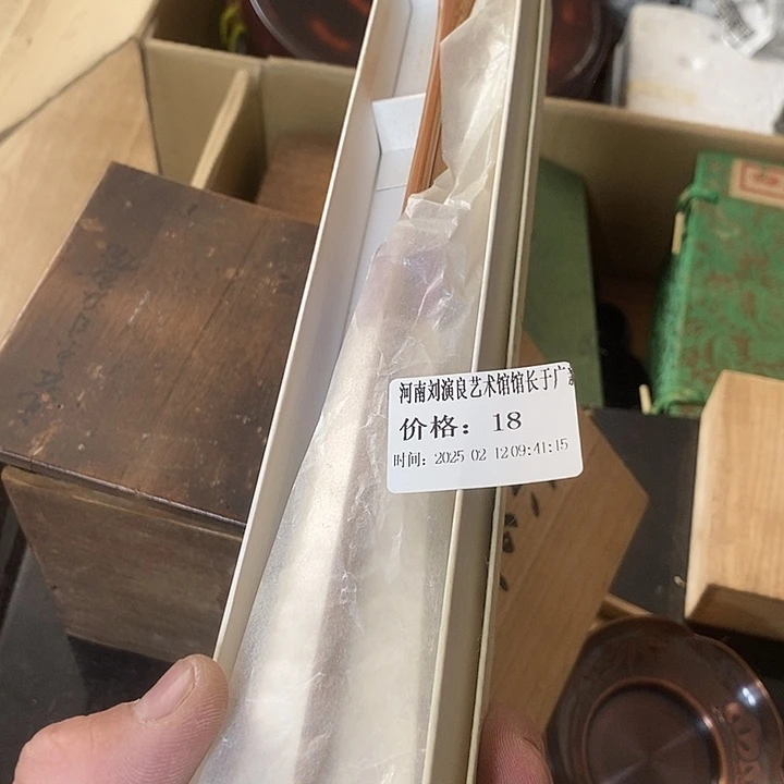 瓷片河****新阿宝先生推荐好物