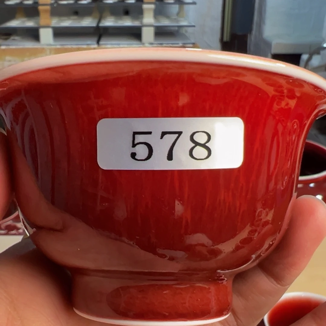 拾***纪陶景德镇陶瓷郎红原郎