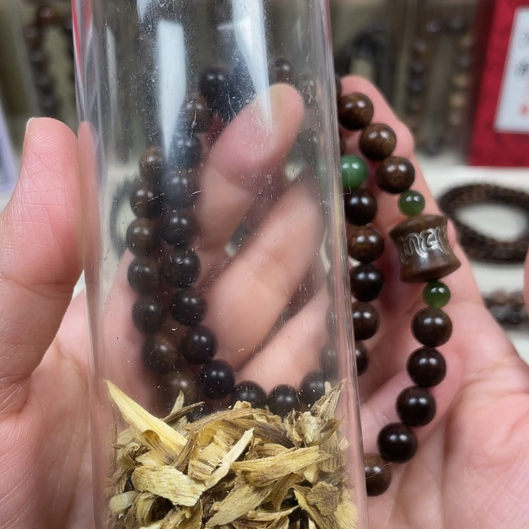 沉香碎屑沉香+越南芽庄白奇楠留疤料0.8