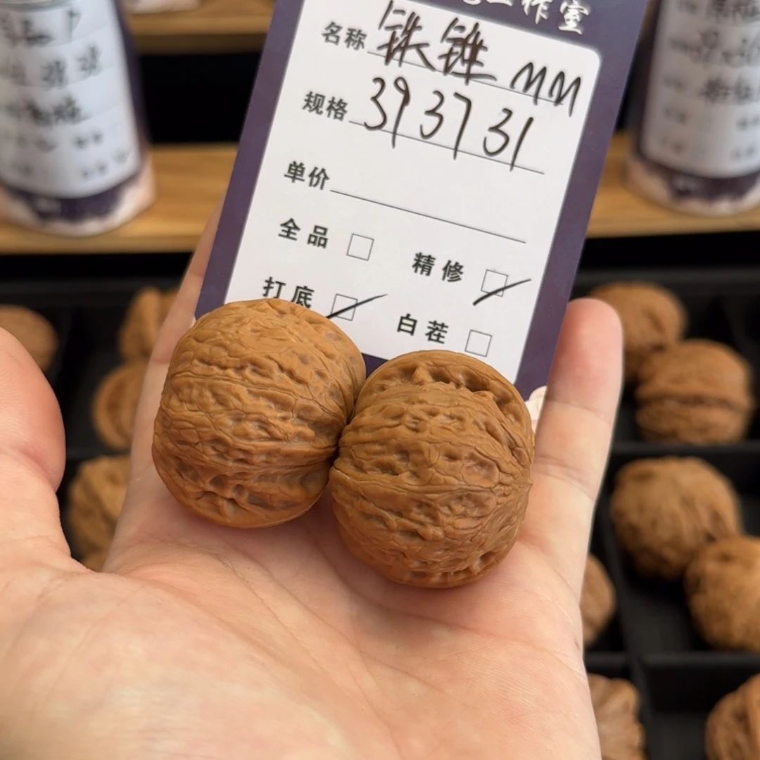 文玩核桃吊坠铁锤妹妹10