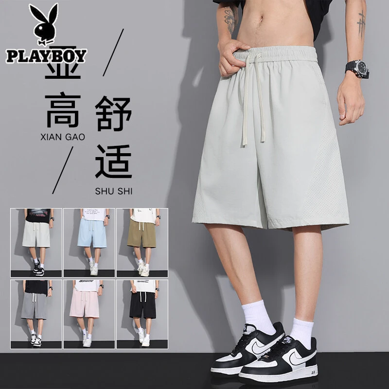 冰丝超薄速干短裤男夏季新款潮牌痞帅宽松纯色百搭运动休闲五分裤