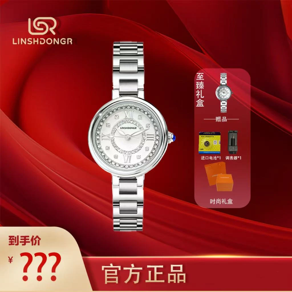 小美人时尚明星同款气质女表百搭精致日历手表女士腕表轻奢防水