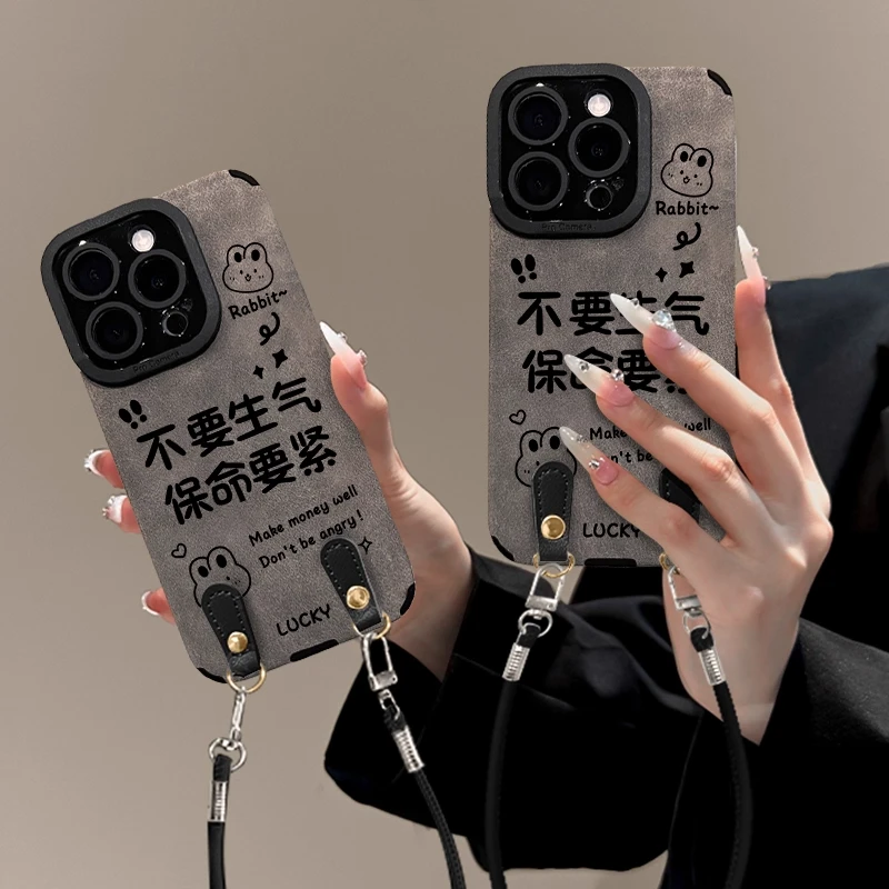 适用苹果16promax手机壳不要生气iPhone15pro挂绳新女款翻毛皮14