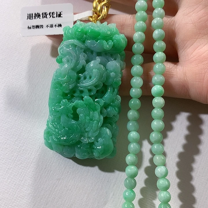 翡翠未镶嵌颈饰翡翠吊坠