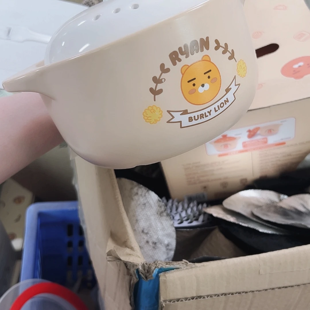 炉微瑕可爱满20包邮