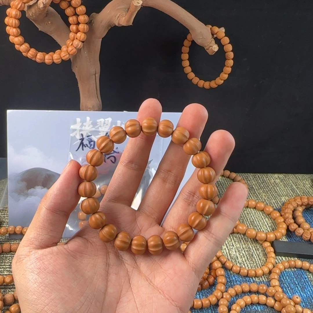 琴***酒猴头核桃手串鲨鱼加籽