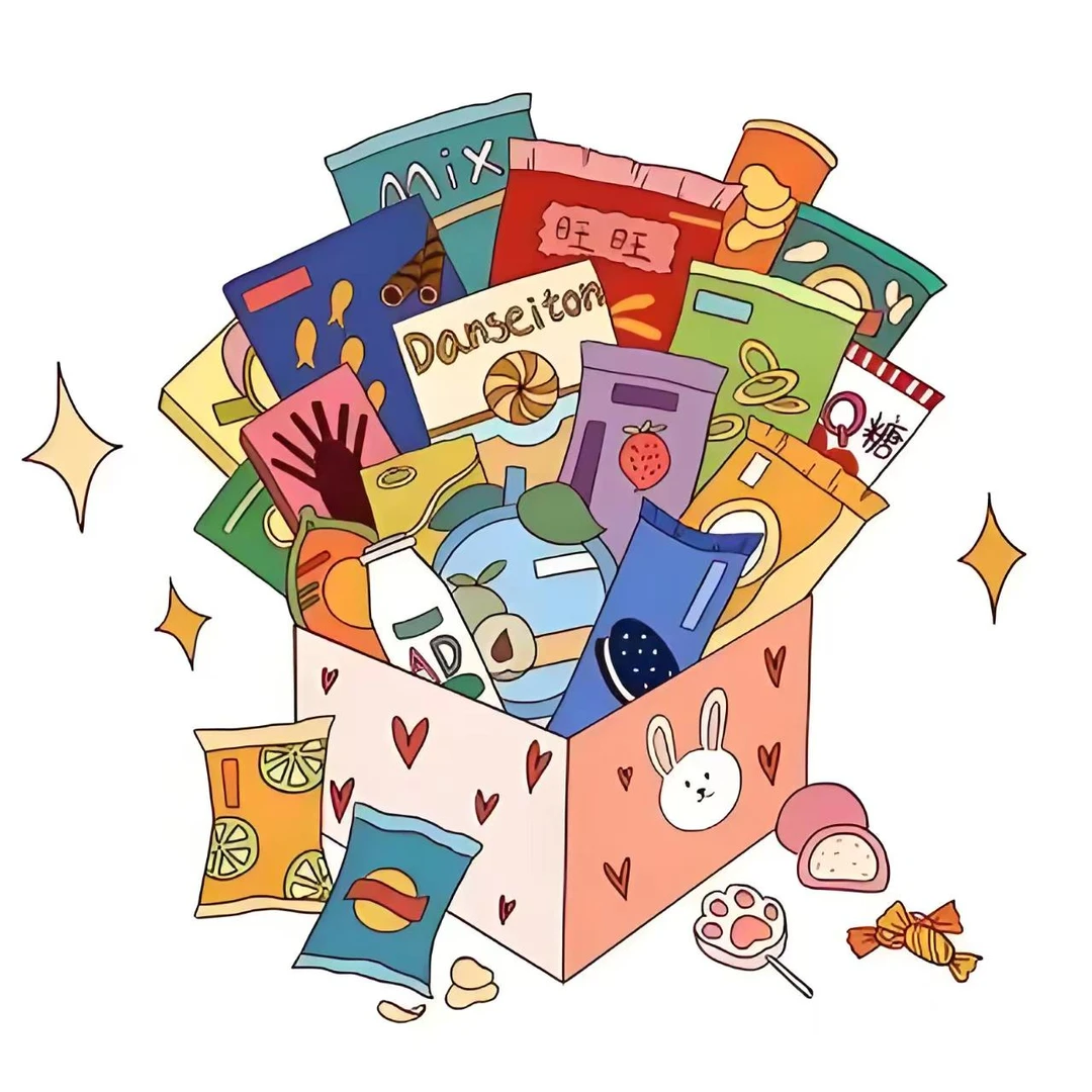 【团队单】大馋丫头的零食们（拍啥发啥）