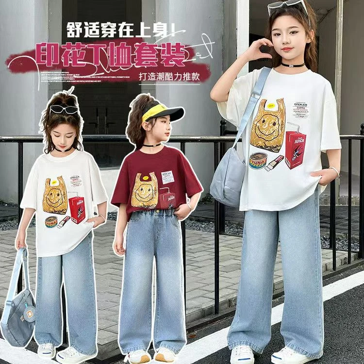 女童夏季套装2025新款洋气中大童韩系时髦女孩牛仔裤短袖百搭套装