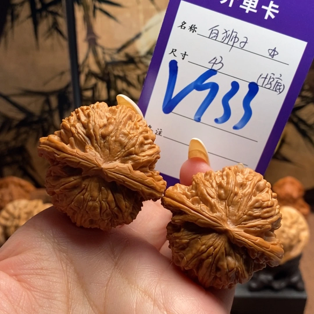 文玩核桃把件十字底球白43