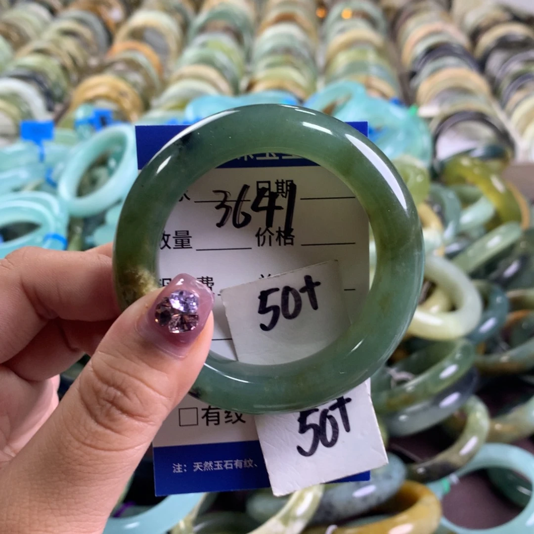 蛇纹石玉未镶嵌手镯3641