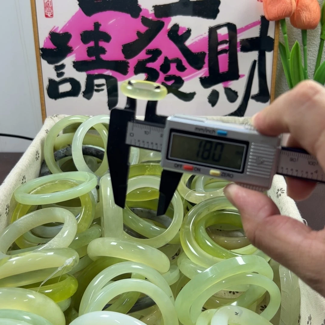 蛇纹石玉手镯未镶嵌658