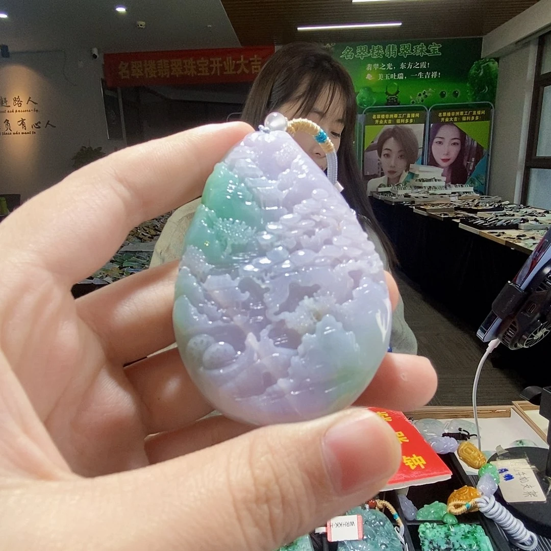 颈饰未镶嵌翡翠翡翠