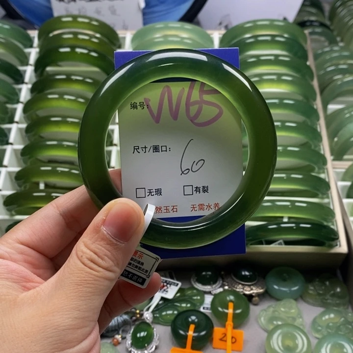 汐***薇蛇纹石玉未镶嵌手镯