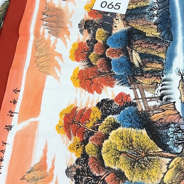 国画新年快乐新号快乐