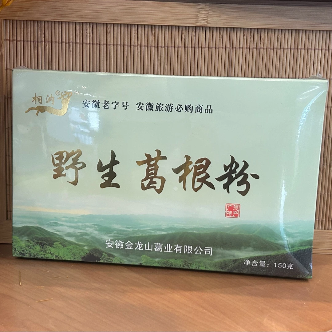 金龙山 野生葛根粉
