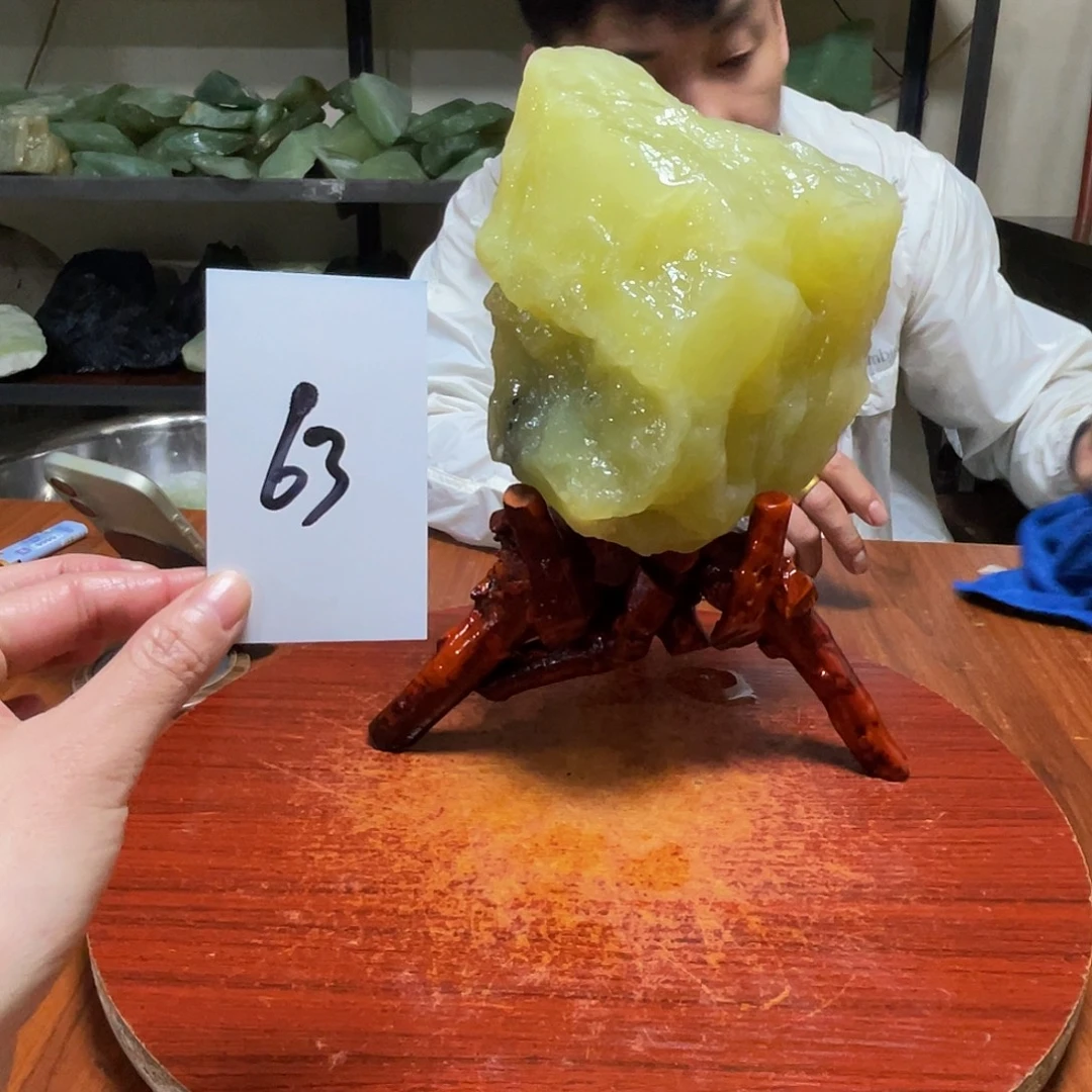 蛇纹石玉未镶嵌原石