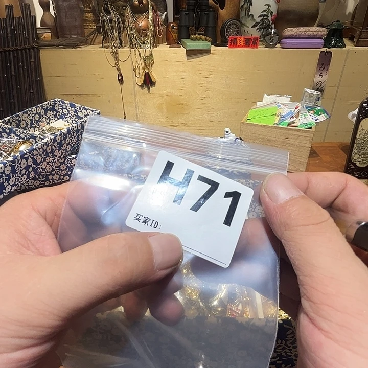 秋***姐瓷片好的我真的是太喜欢了