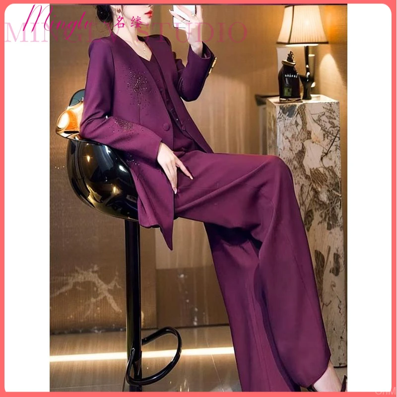 轻奢时尚气质2025年秋名媛优雅烫钻紫色西装背心阔腿裤三件套装女