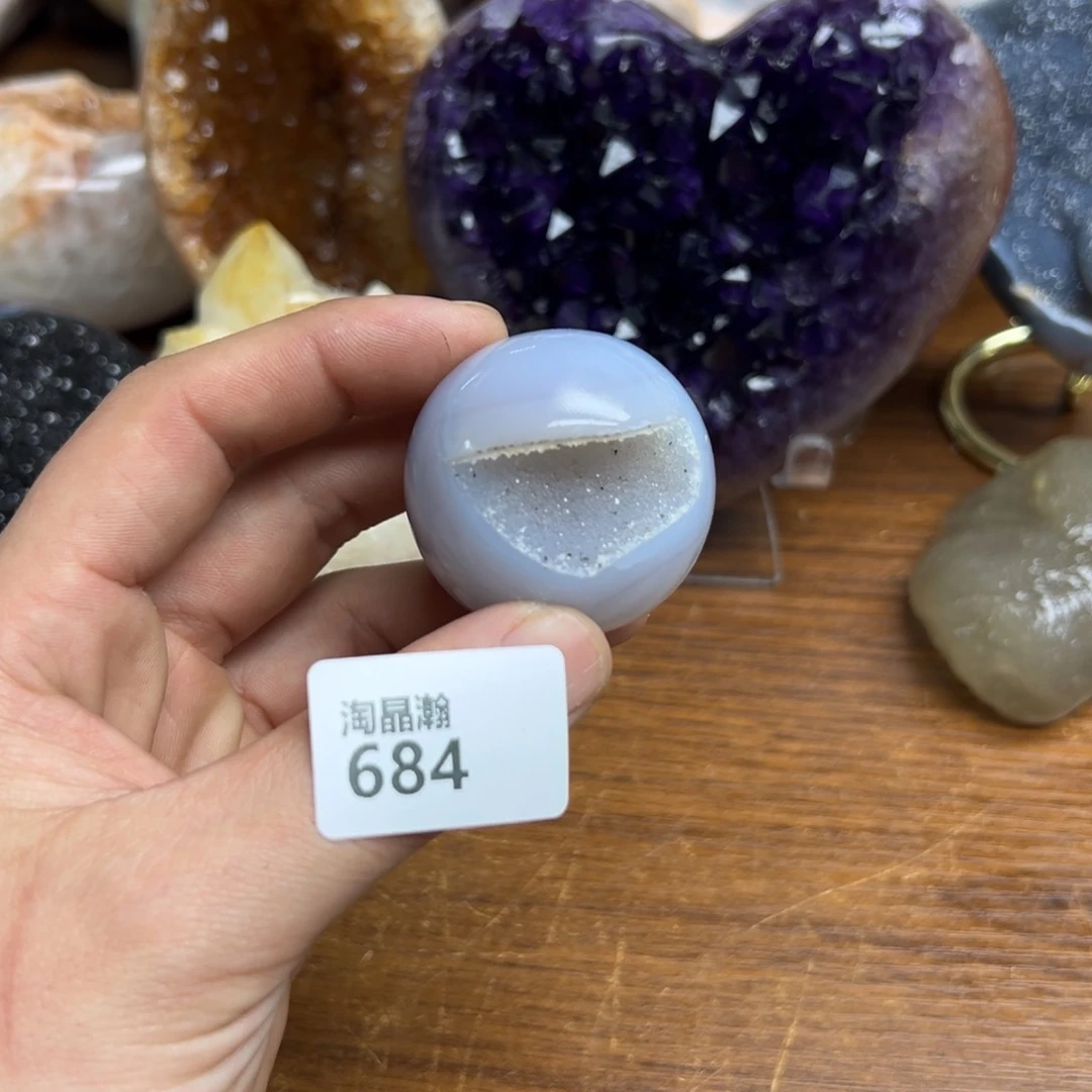 玛瑙/玉髓珠宝半成品未镶嵌