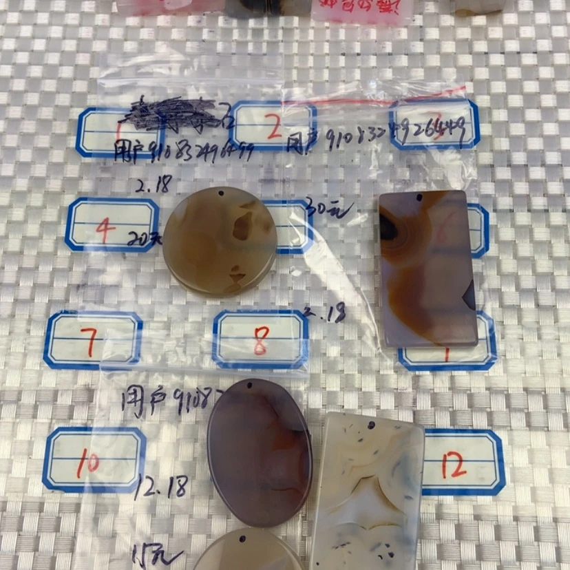 【闪购商品】玛瑙/玉髓颈饰未镶嵌用****9