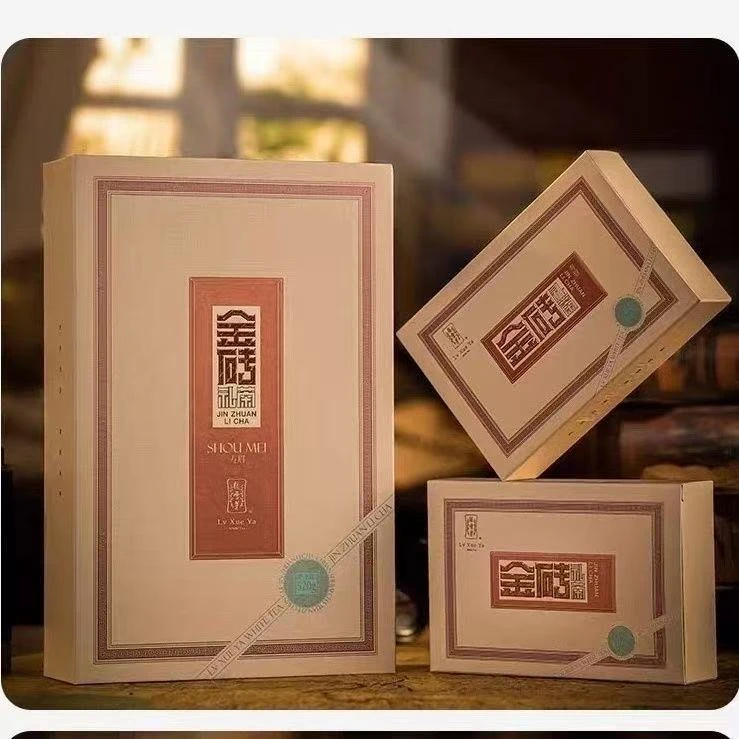 【大鱼严选】绿雪芽金砖礼茶2020年寿眉砖520g（250gx2砖）