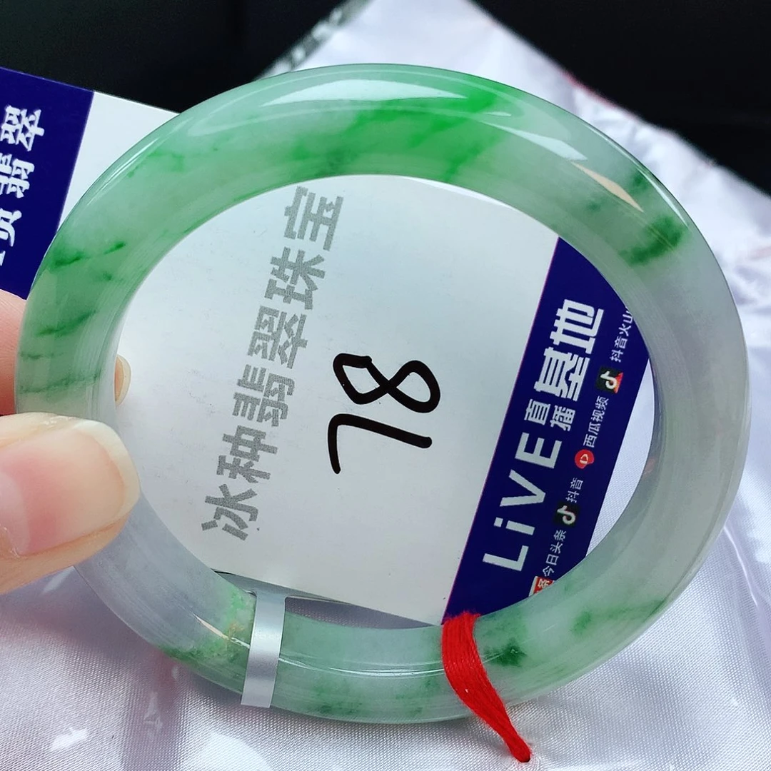 翡翠手镯未镶嵌缅甸天然A货翡翠手镯60.7