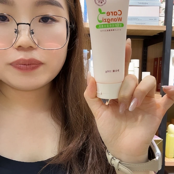 三醋酯纤维儿童洗面奶（背心）