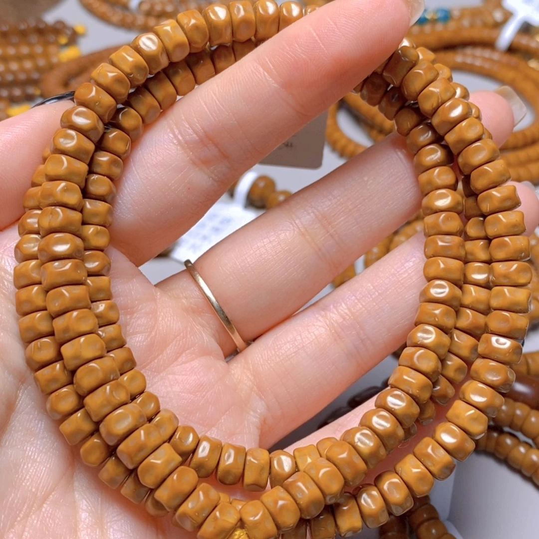 手串紫金鼠11.鼠尖料无相药片脖挂6.9